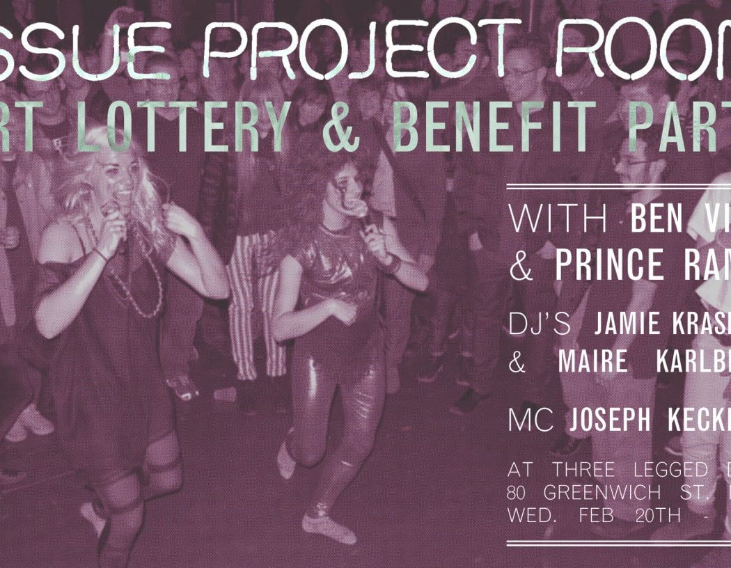 Art Lottery & Benefit Party 1